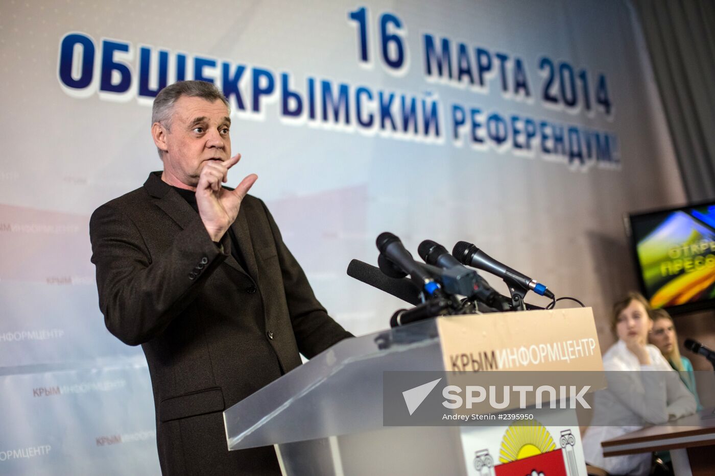 Mikhauil Malyshev, head of Crimean stratus referendum committee, gives press conference