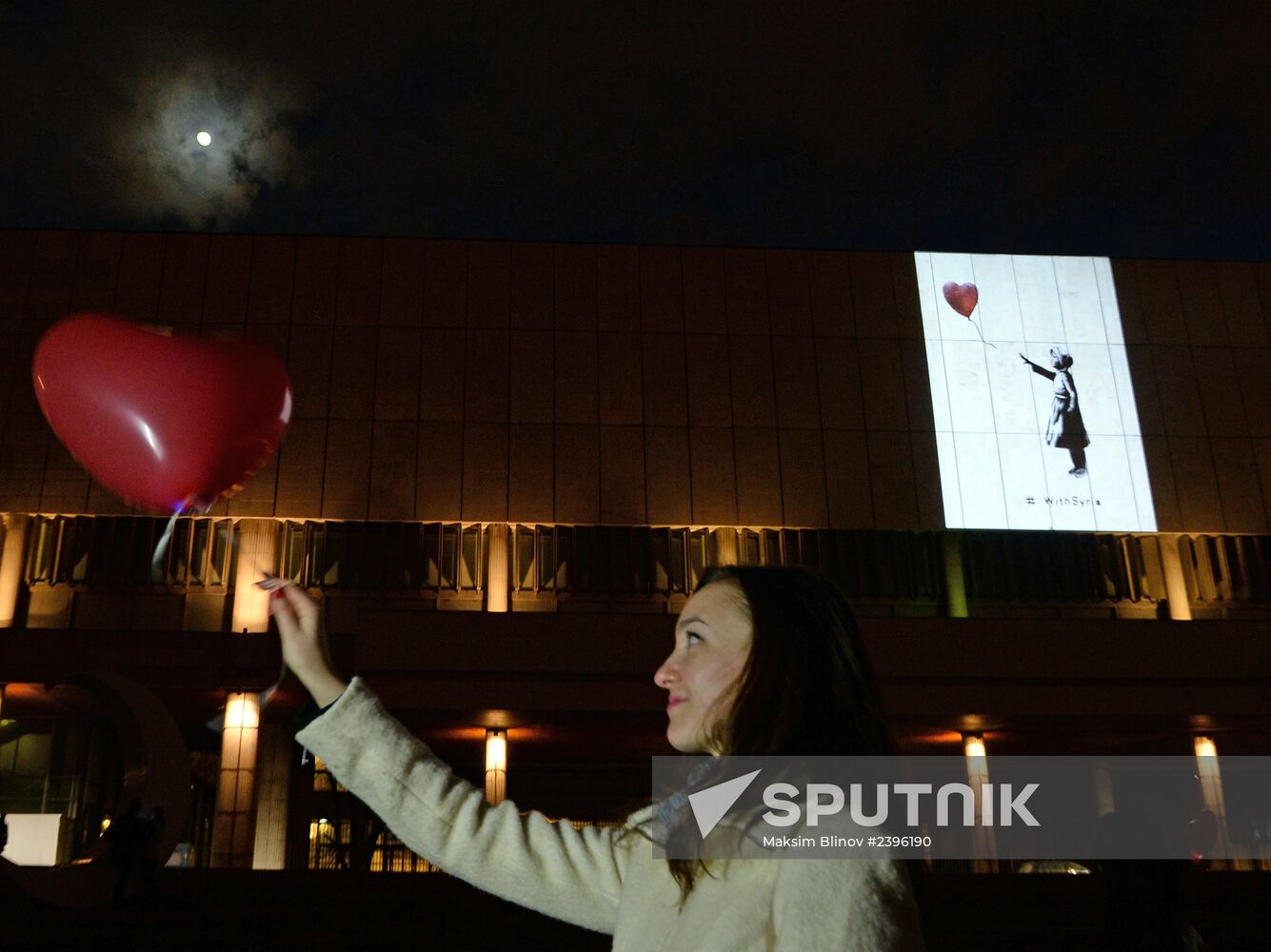 Installation of works by Banksy on a wall in the State Tretyakov Gallery