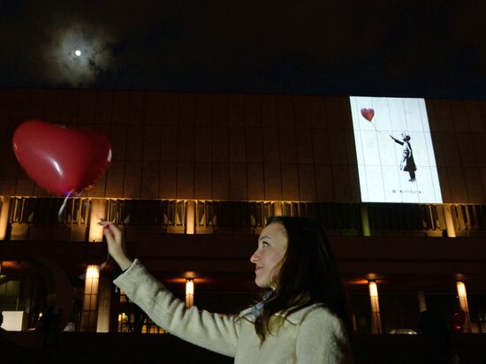 Installation of works by Banksy on a wall in the State Tretyakov Gallery