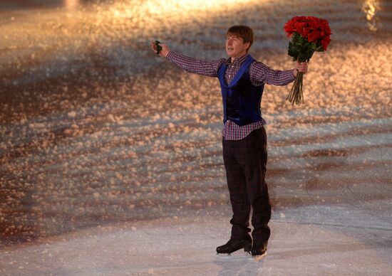 "We are the Champions!" figure skating gala in support of the Paralympic Movement