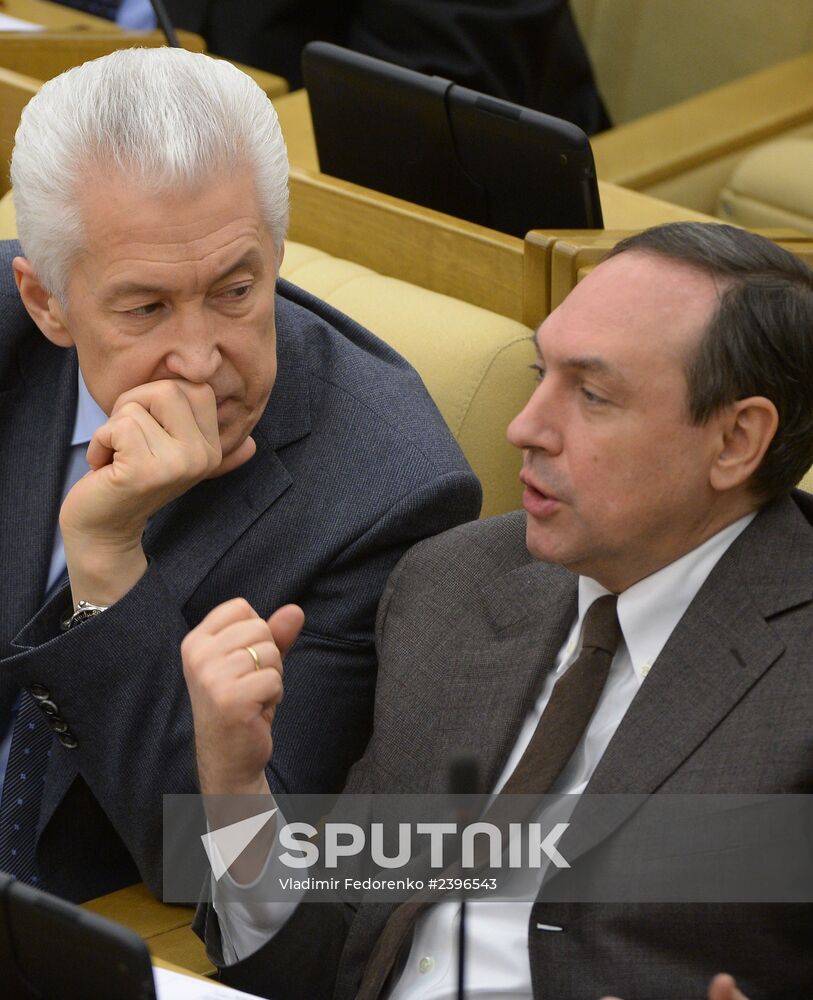 State Duma plenary meeting