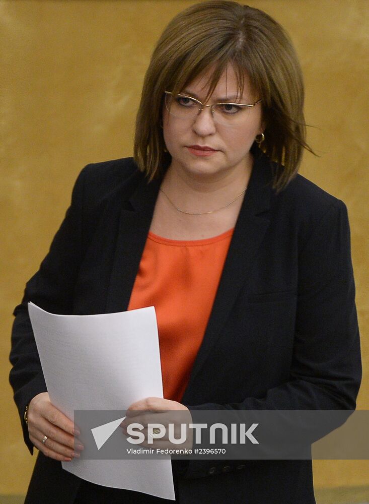 State Duma plenary meeting