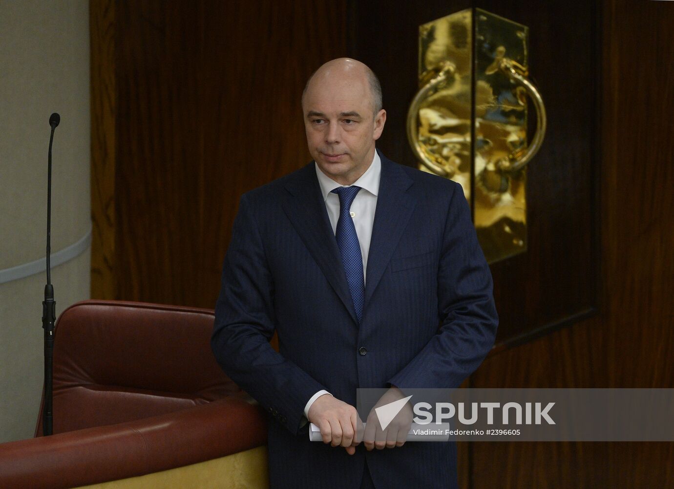 State Duma plenary meeting