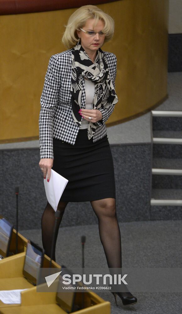 State Duma plenary meeting