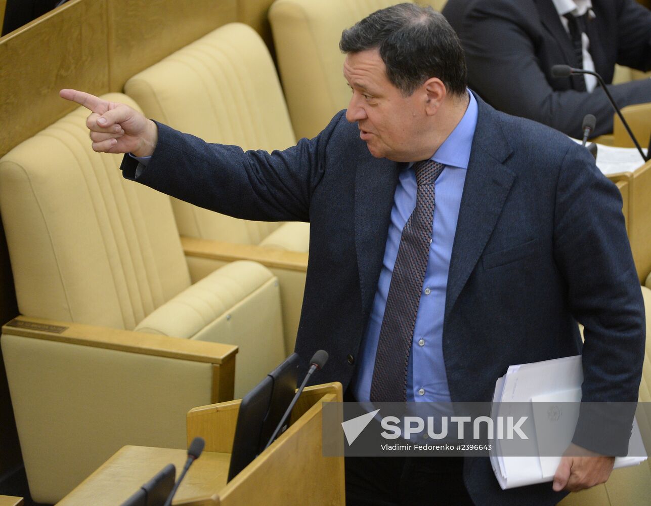 State Duma plenary meeting