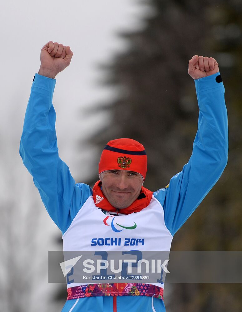 2014 Winter Paralympics. Biathlon. Men. Long distance