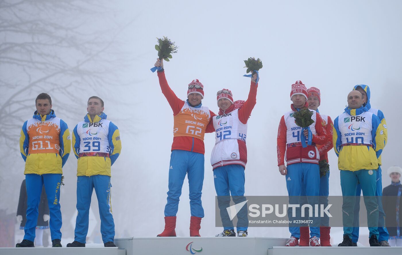 2014 Winter Paralympics. Biathlon. Men. Long distance