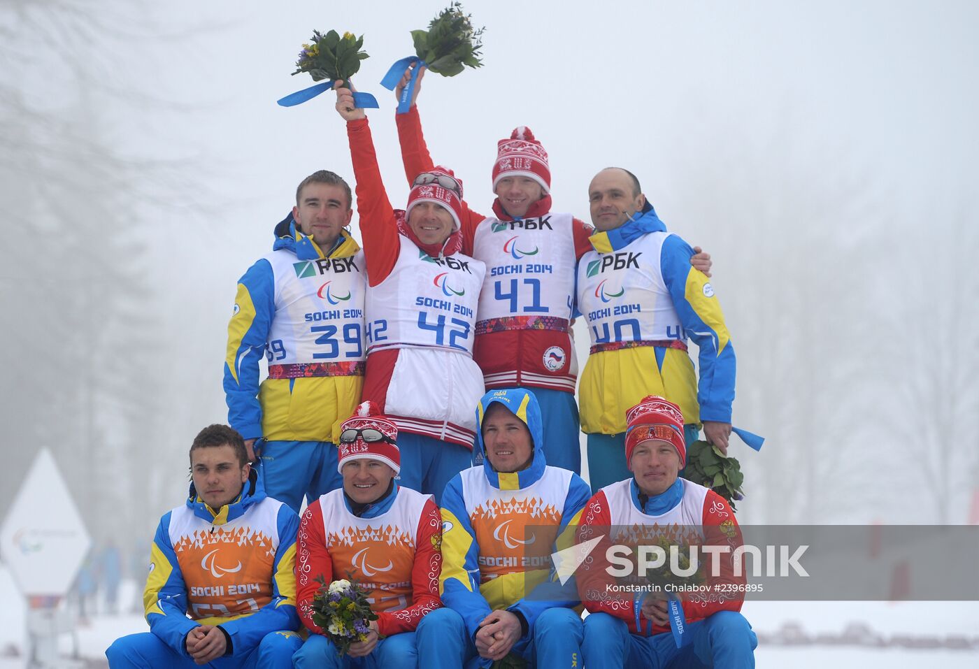 2014 Winter Paralympics. Biathlon. Men. Long distance