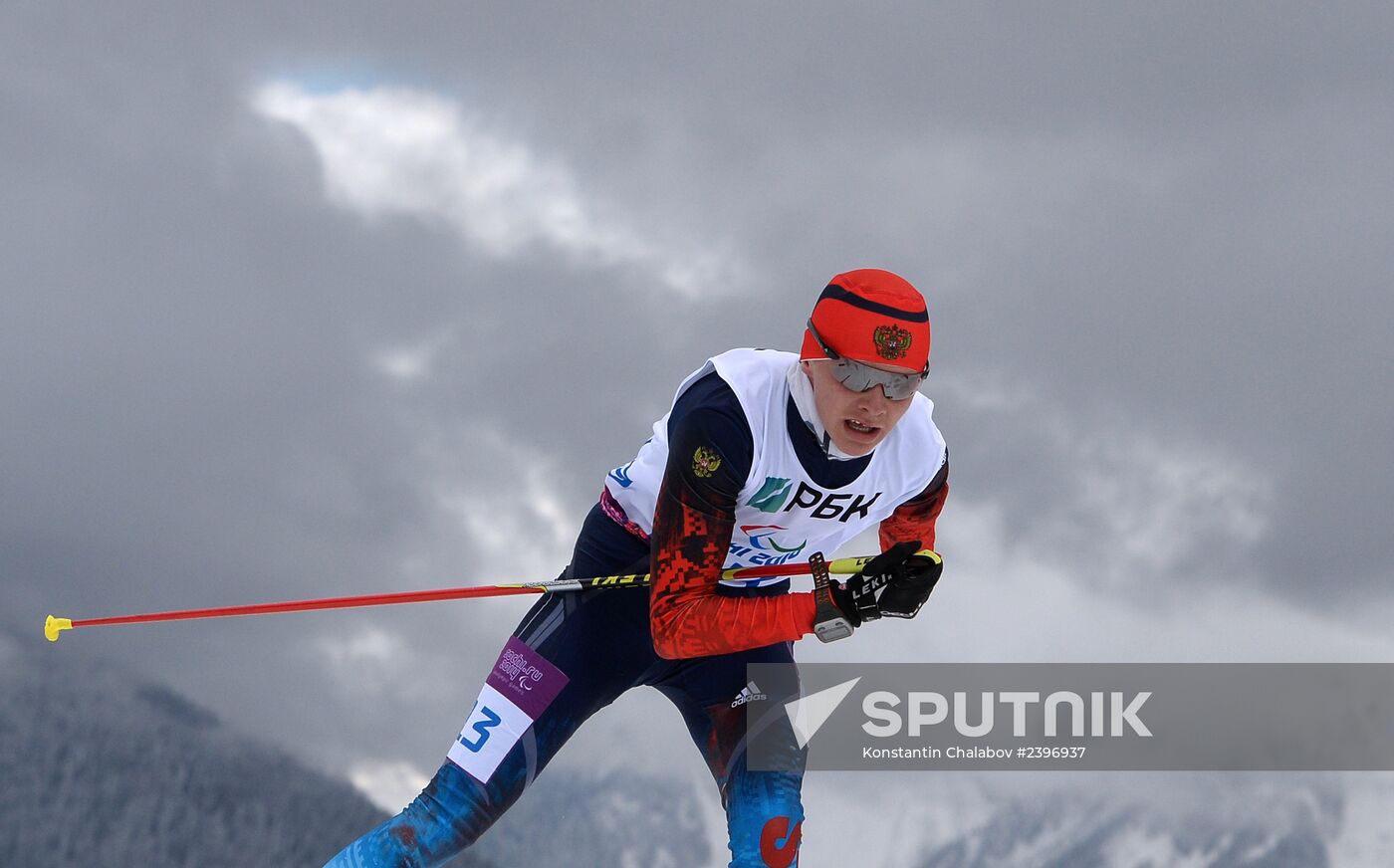 2014 Winter Paralympics. Biathlon. Men. Long distance