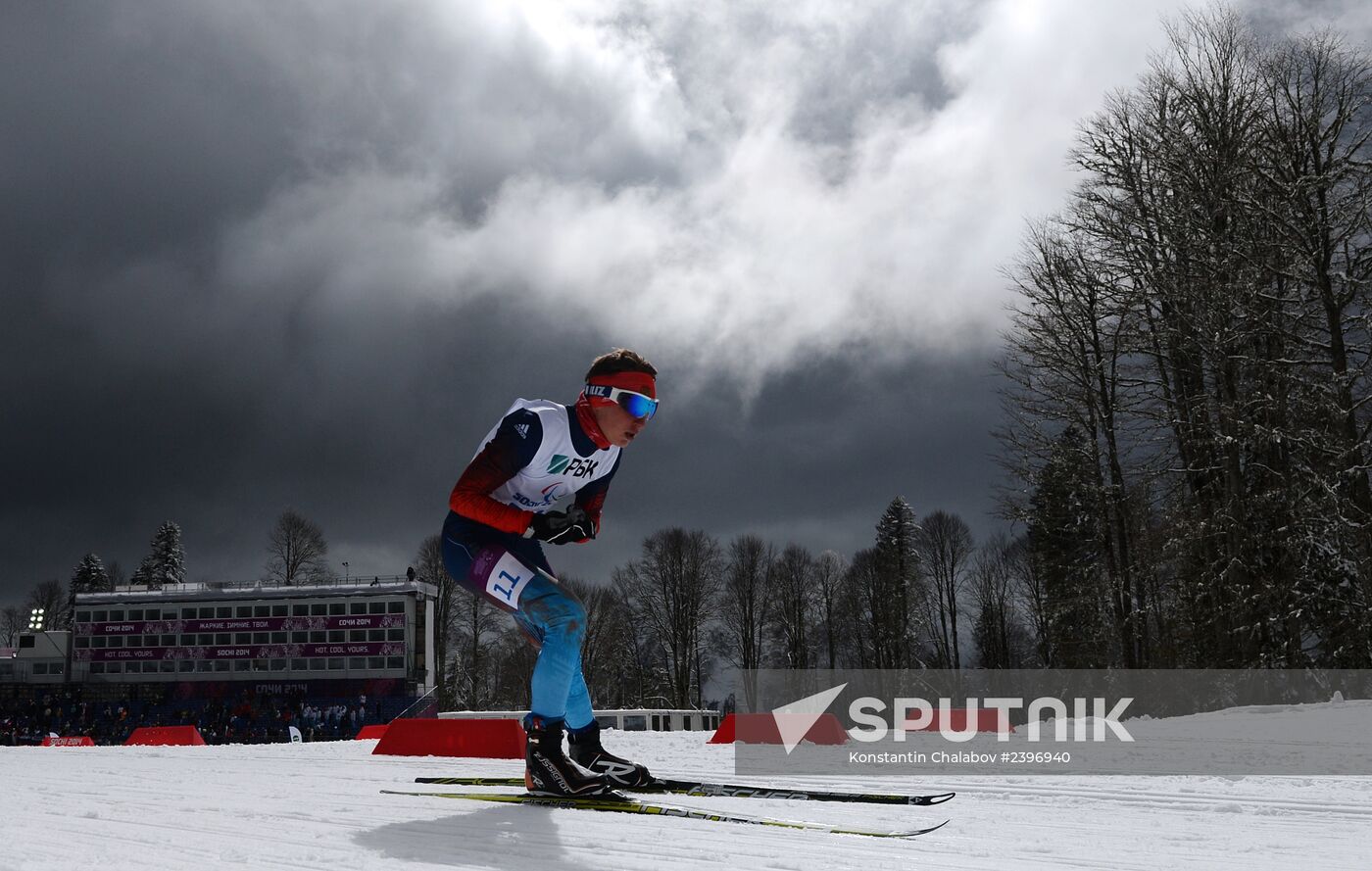 2014 Winter Paralympics. Biathlon. Men. Long distance