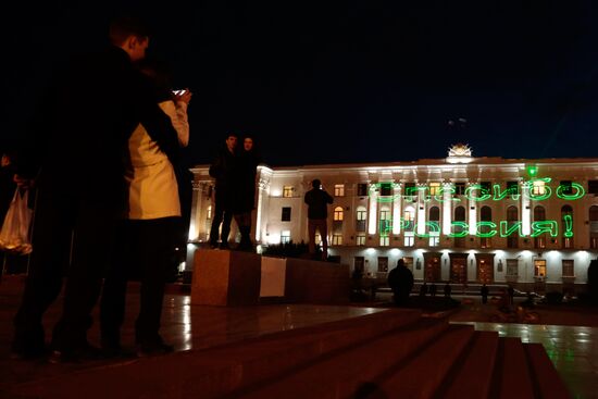 Preparations for Crimean referendum