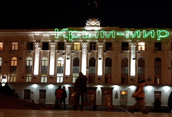 Preparations for Crimean referendum