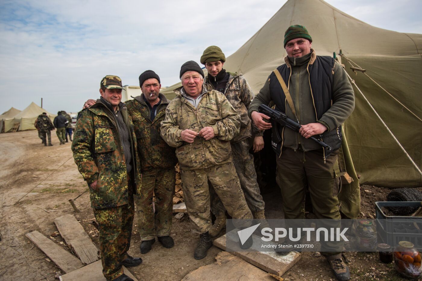 Checkpoint on isthmus in Chongar region