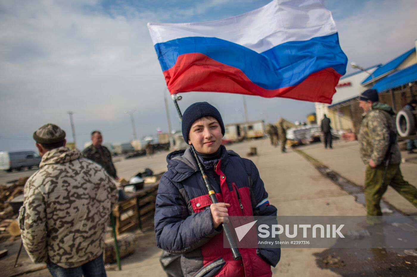 Checkpoint on isthmus in Chongar region