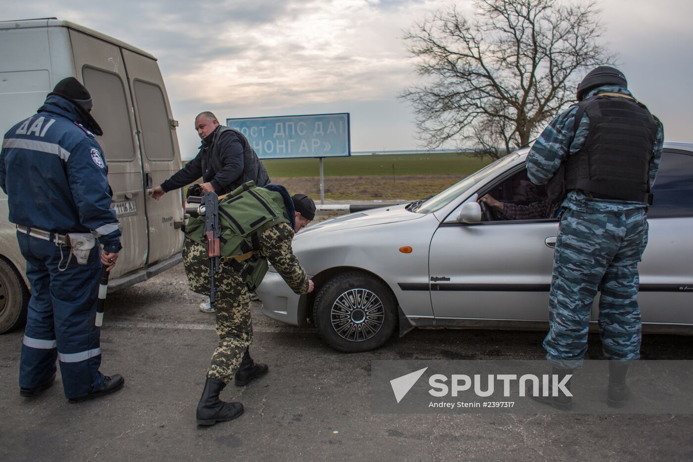 Checkpoint on isthmus in Chongar region