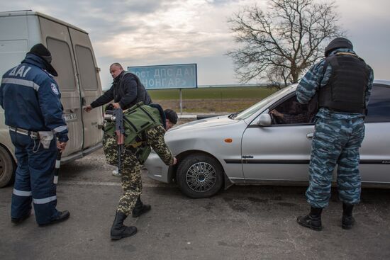 Checkpoint on isthmus in Chongar region