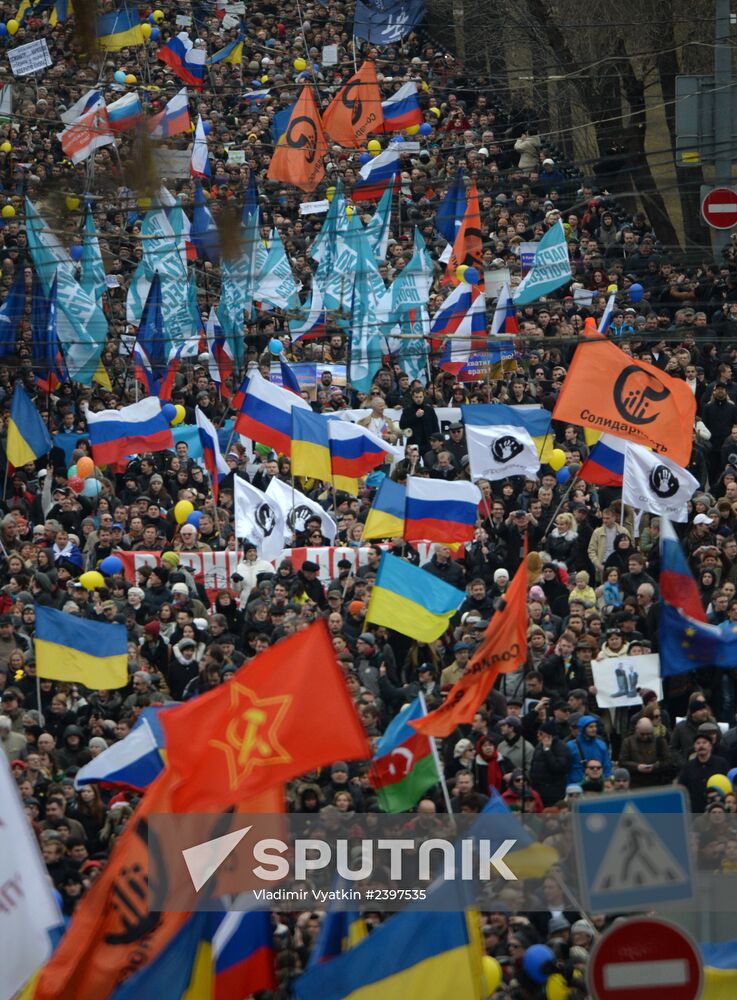 Anti war march in Moscow