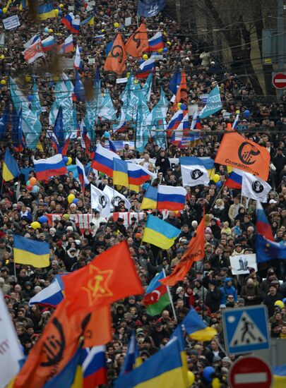 Anti war march in Moscow