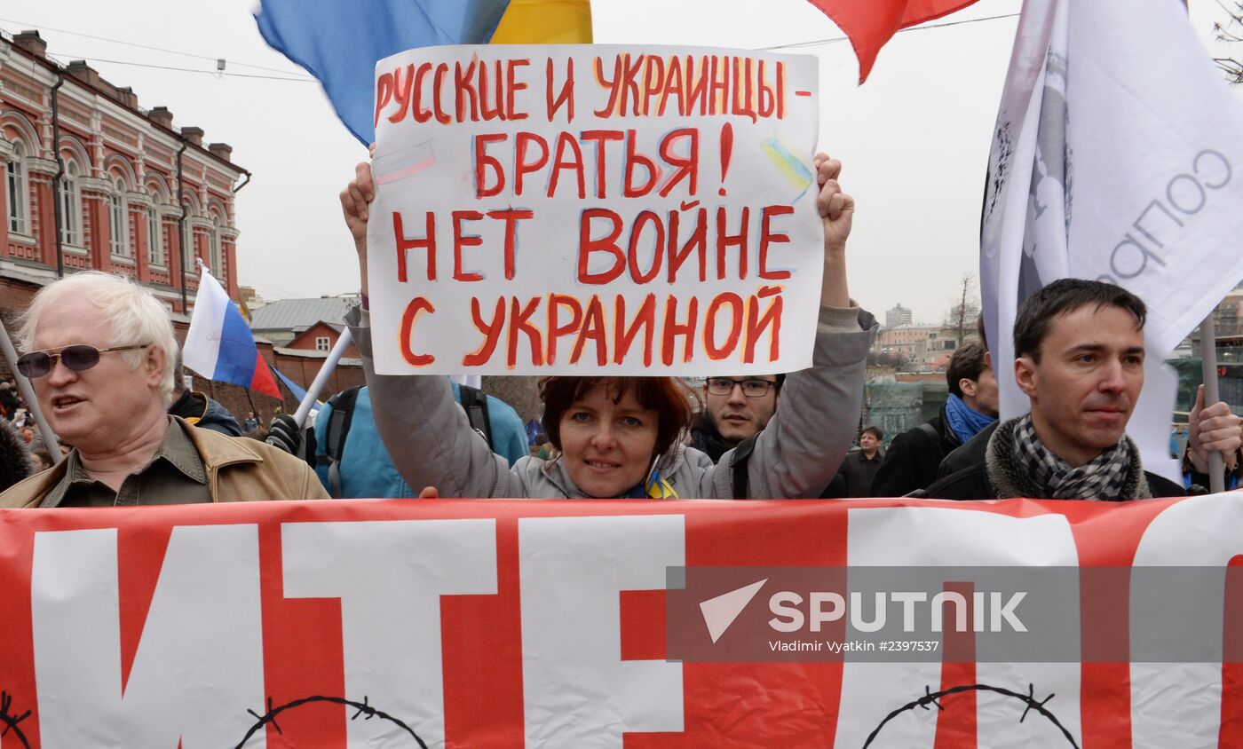 Anti war march in Moscow