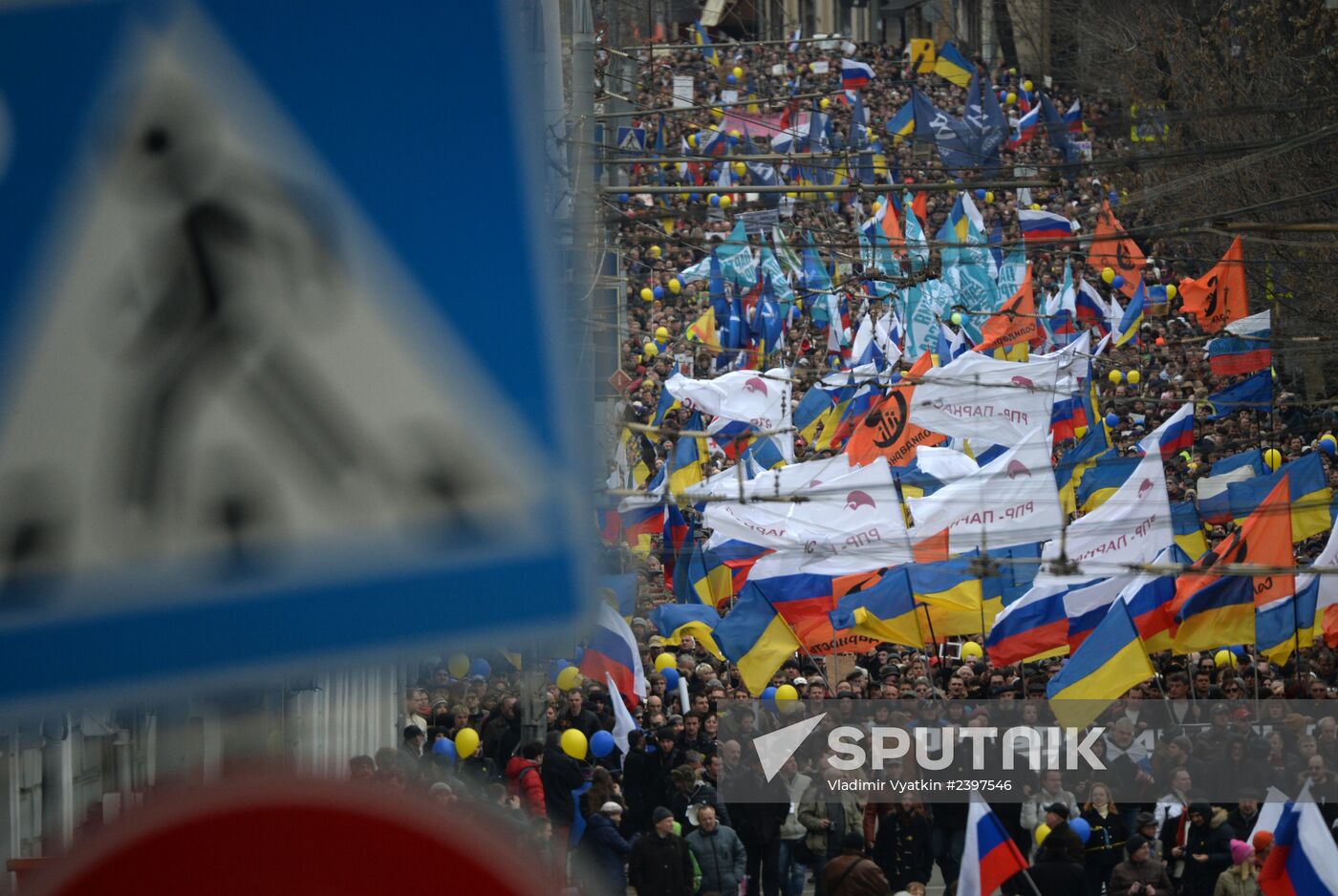 Anti war march in Moscow