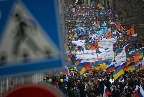 Anti war march in Moscow