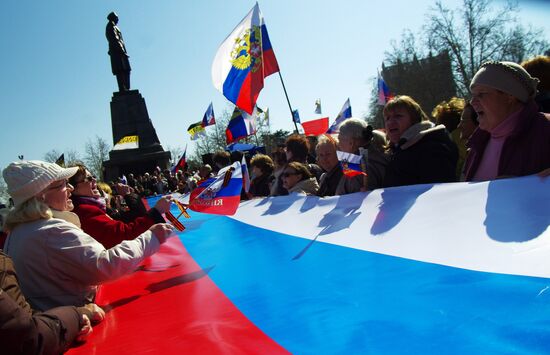 "Russian Flag in Every House" campaign in Sevastopol