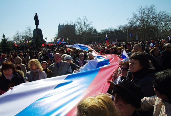 "Russian Flag in Every House" campaign in Sevastopol