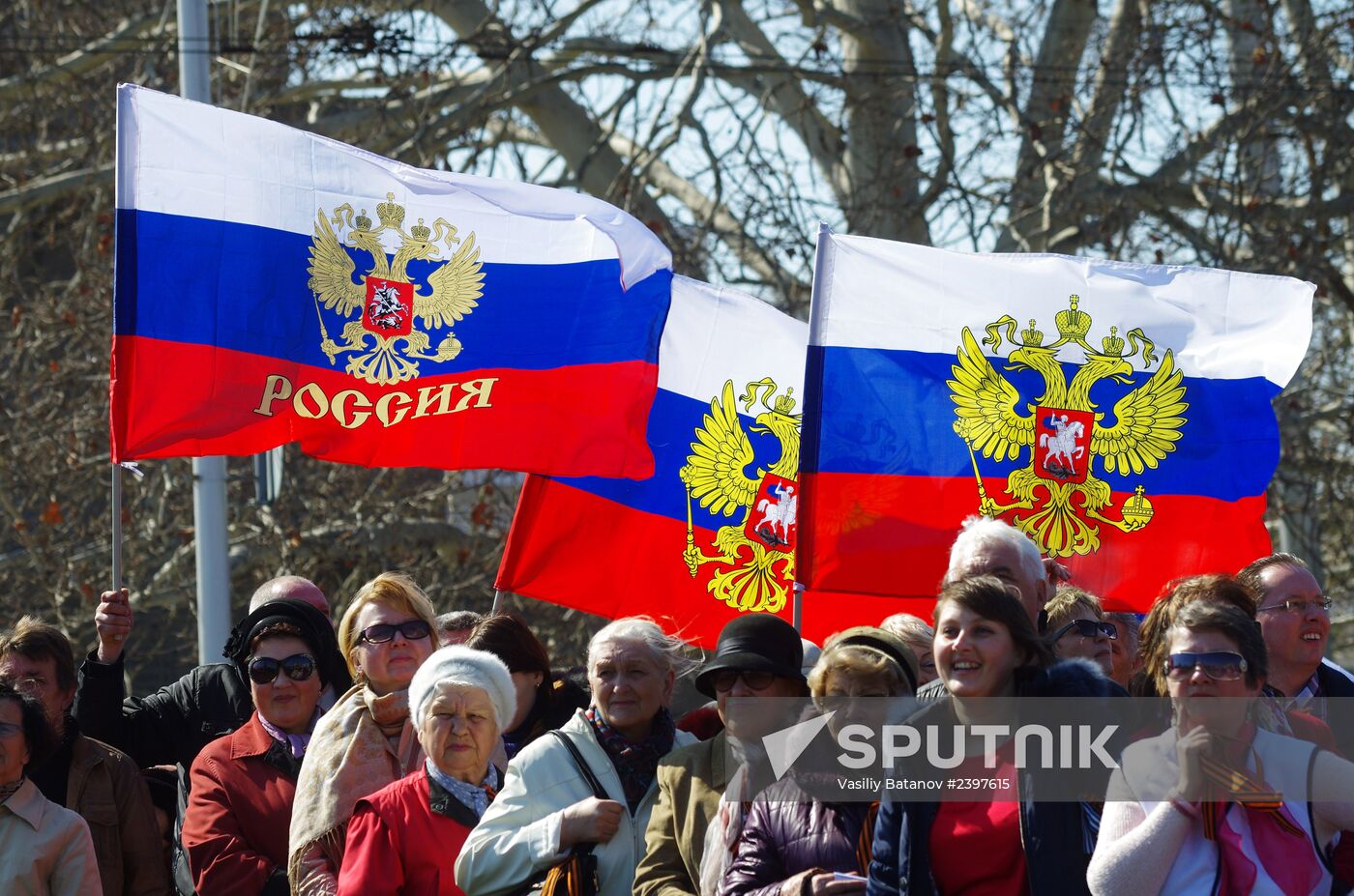 "Russian Flag in Every House" campaign in Sevastopol