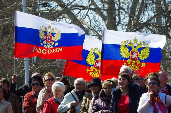 "Russian Flag in Every House" campaign in Sevastopol