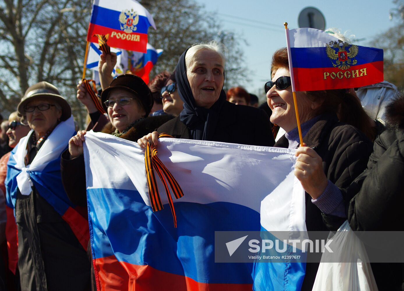 "Russian Flag in Every House" campaign in Sevastopol
