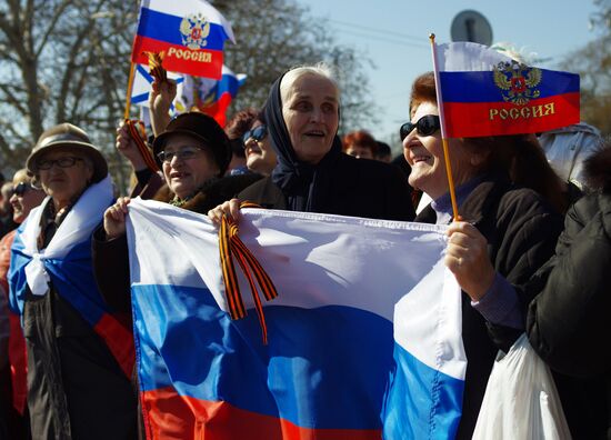 "Russian Flag in Every House" campaign in Sevastopol