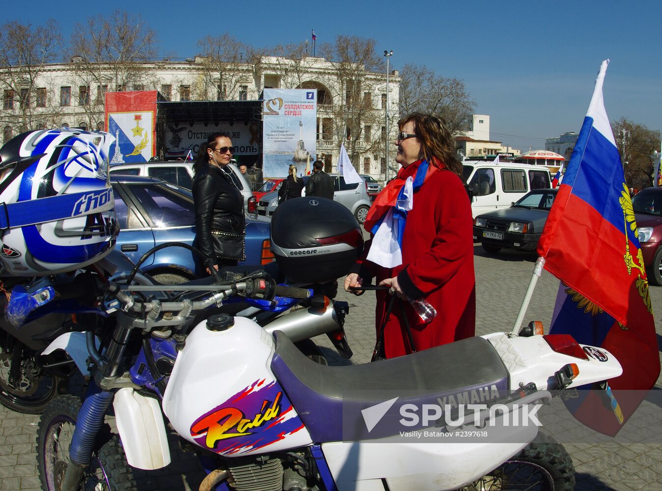 "Russian Flag in Every House" campaign in Sevastopol