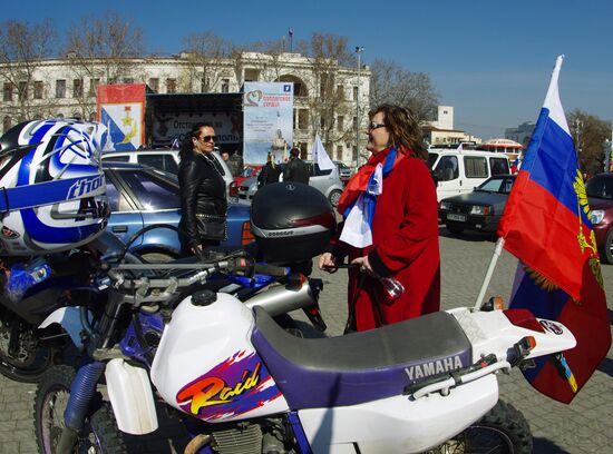 "Russian Flag in Every House" campaign in Sevastopol