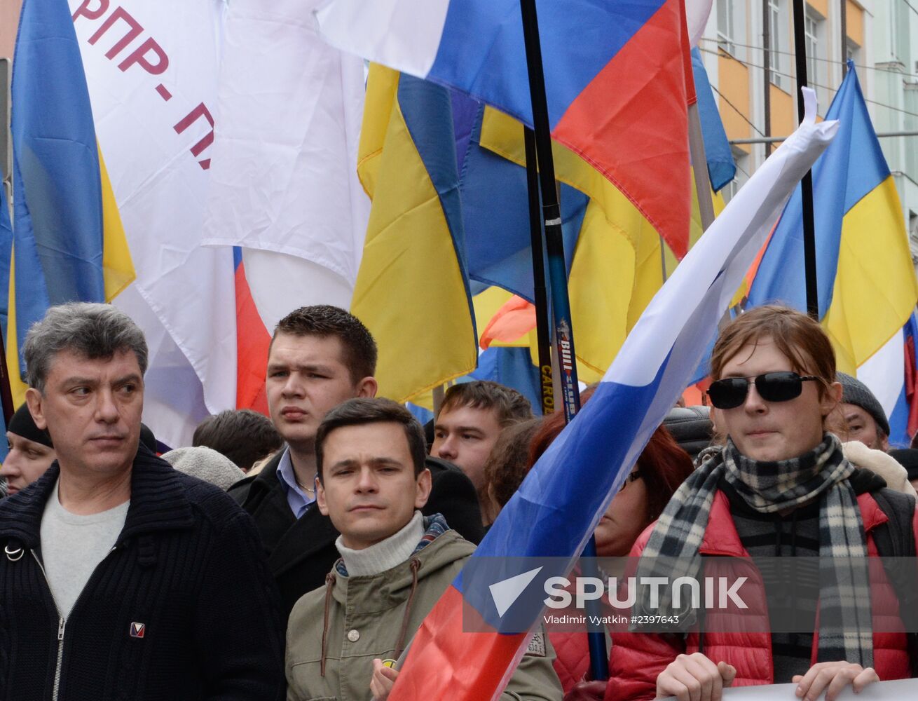 Anti-war rally in Moscow