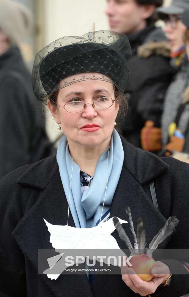 Anti-war rally in Moscow