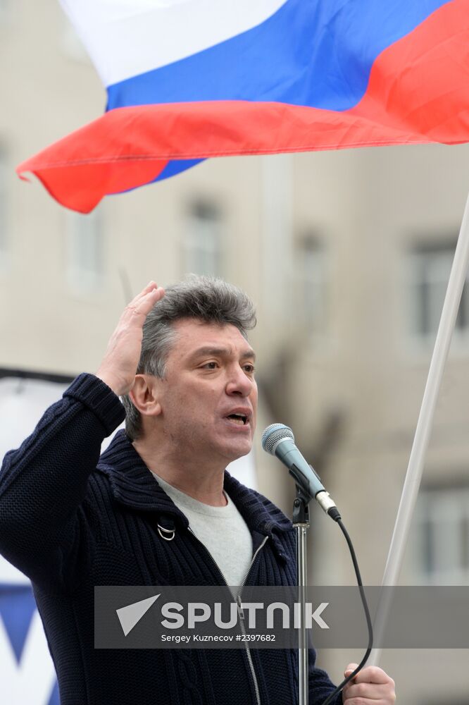 Anti-war rally in Moscow