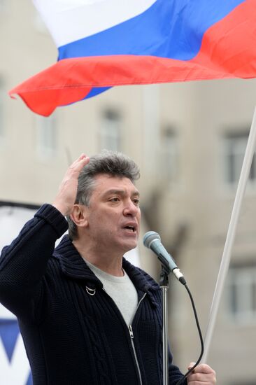 Anti-war rally in Moscow