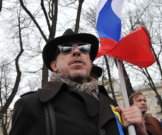 Anti-war rally in Moscow