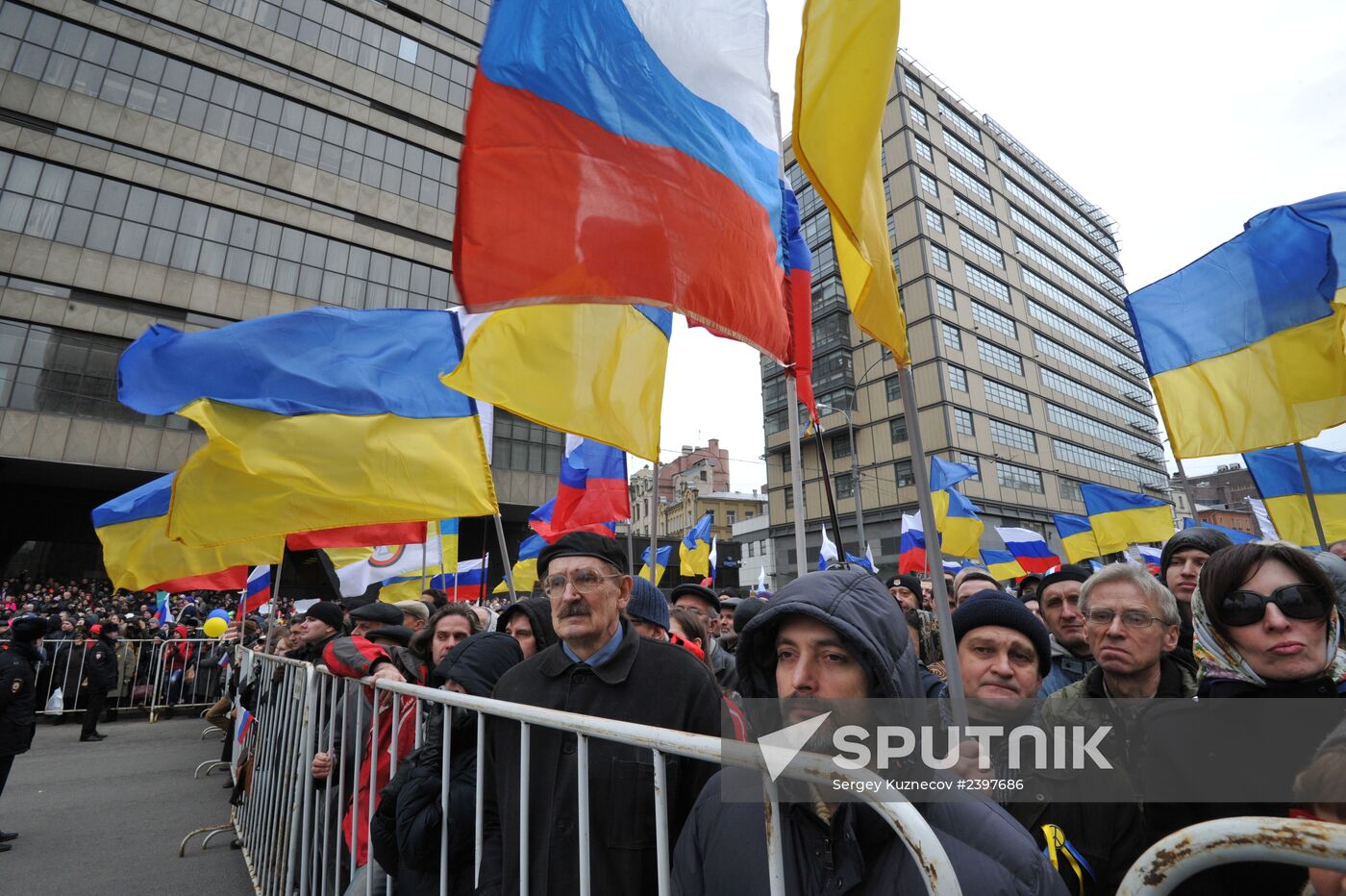 Anti-war rally in Moscow