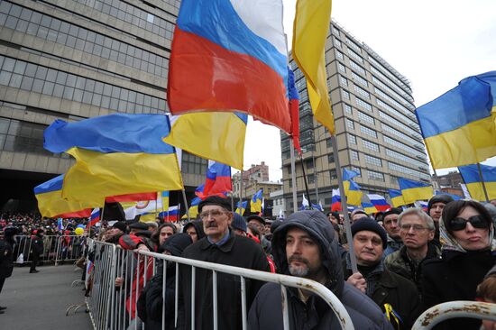 Anti-war rally in Moscow