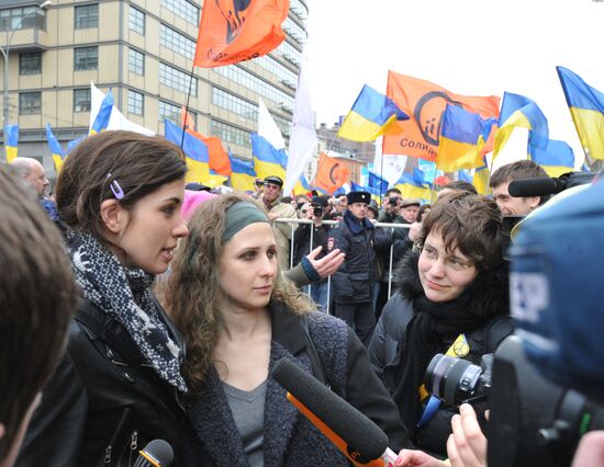 Anti-war rally in Moscow