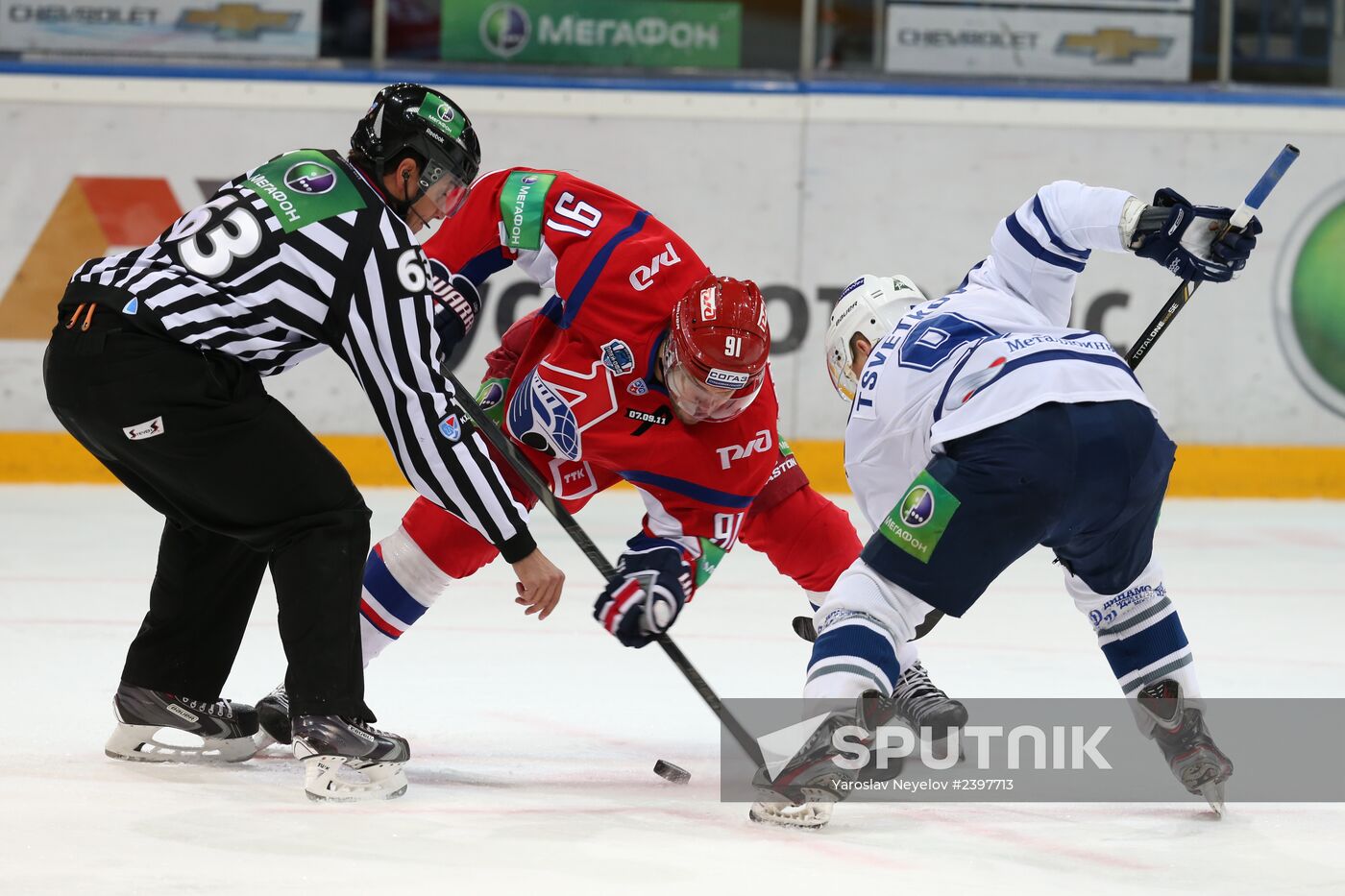 Kontinental Hockey League. Lokomotiv Yaroslavl vs. Dynamo Moscow
