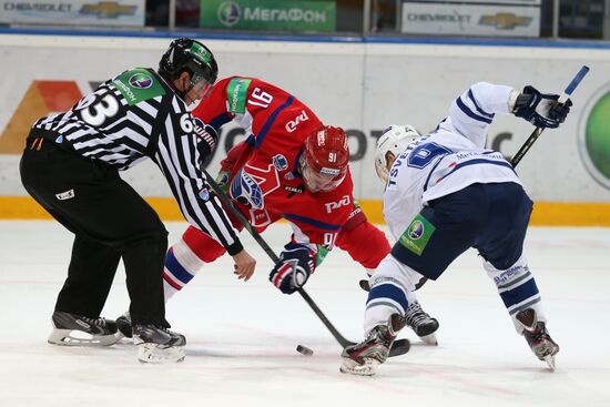 Kontinental Hockey League. Lokomotiv Yaroslavl vs. Dynamo Moscow