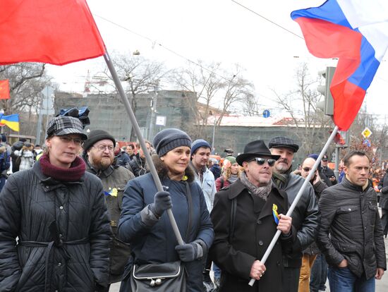 Anti-war rally in Moscow