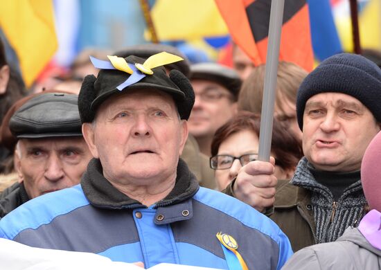 Anti-war rally in Moscow
