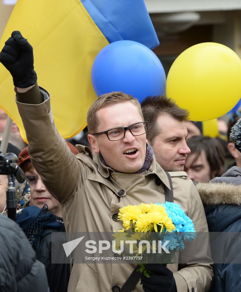Anti-war rally in Moscow