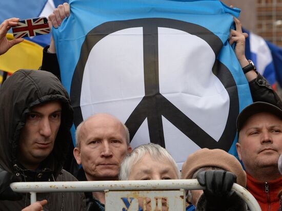 Anti-war rally in Moscow