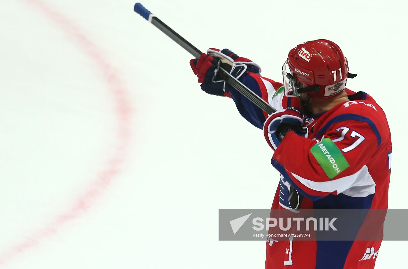 Kontinental Hockey League. Lokomotiv Yaroslavl vs. Dynamo Moscow