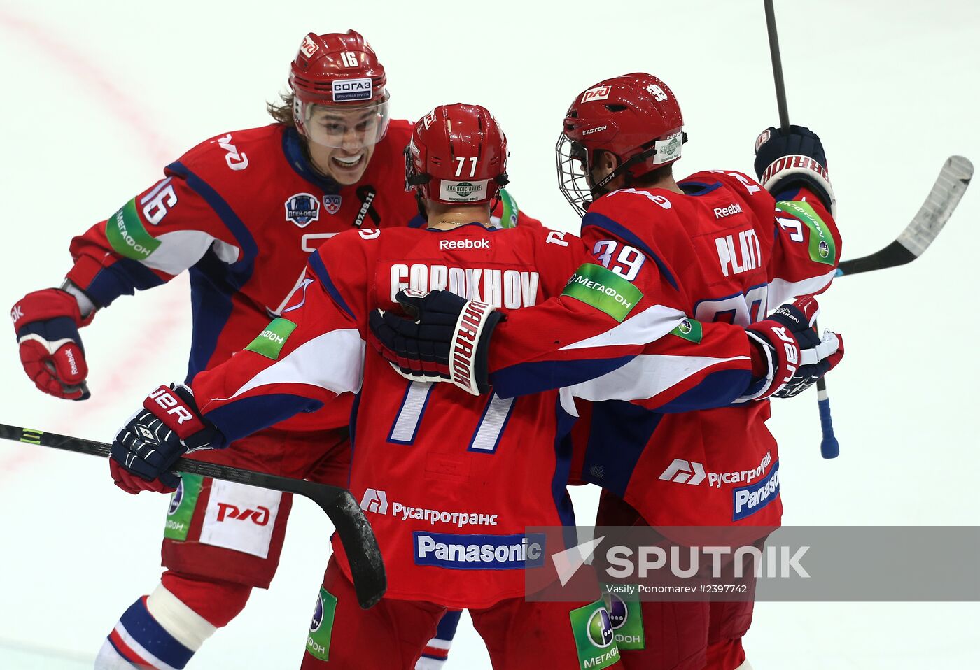 Kontinental Hockey League. Lokomotiv Yaroslavl vs. Dynamo Moscow