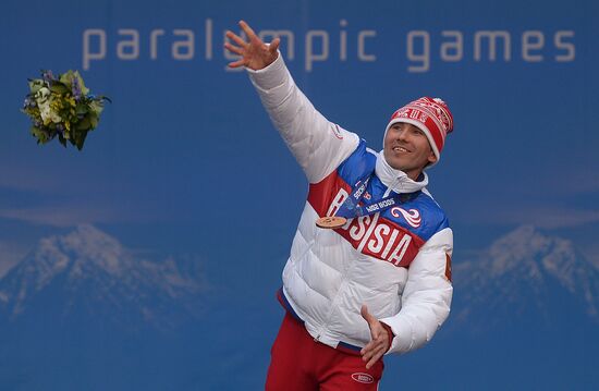 2014 Winter Paralympics. Medal ceremony. Day Eight